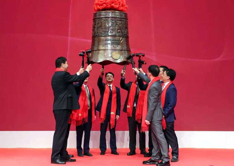 热烈祝贺尊龙凯时A股成功上市就行